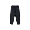 Converse Knitted Sweatpants Women's Ink Black (Unisex) Knitted Sweatpants 10022965 A03