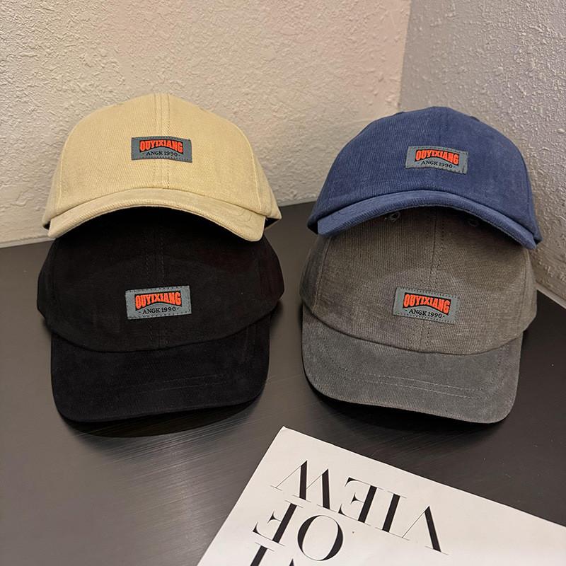 Color Solid Retro Letter Soft Top Fitted Cap Sunshade Ventilation Men Women