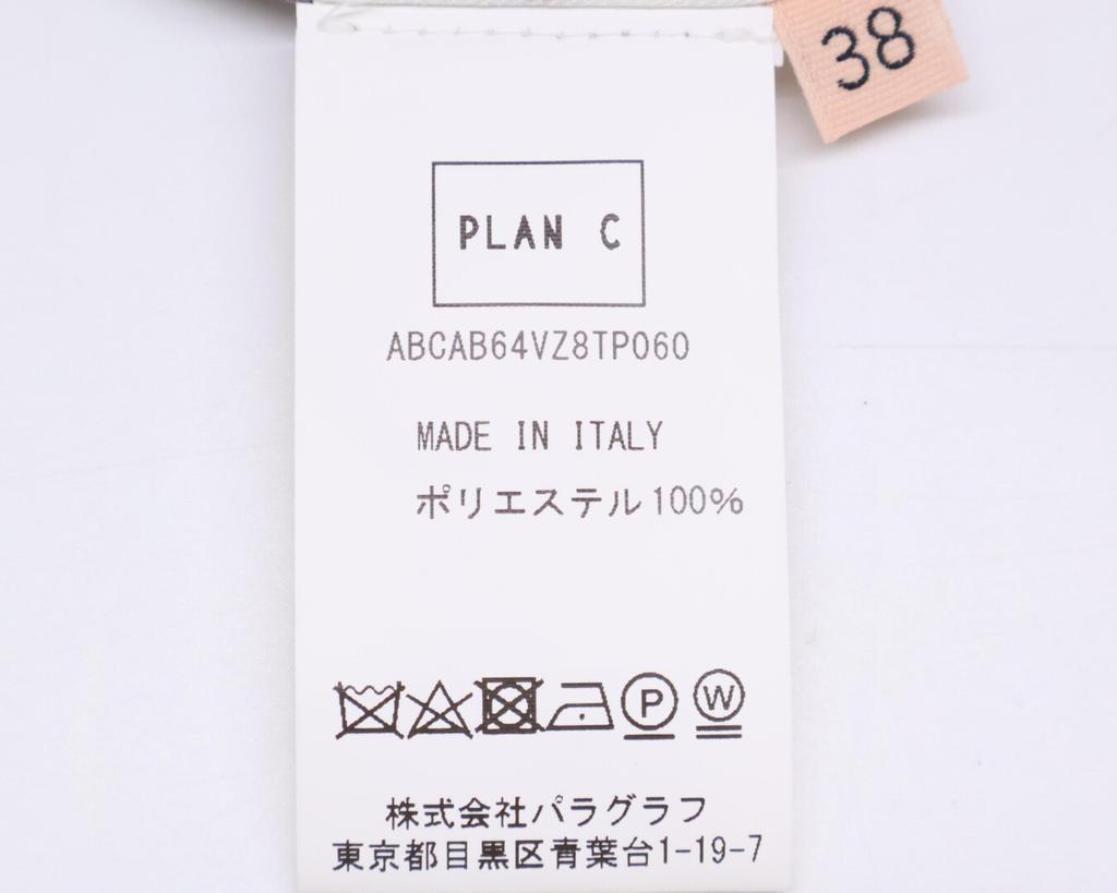 Plan C ABCAB64VZ8TP060 Flower Frill Bow Tie Long Sleeve Dress 38 White / multicolorUsed