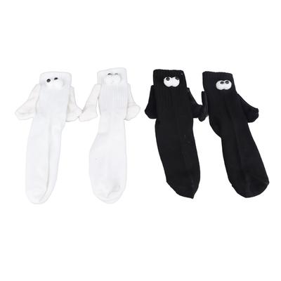 2 Paar Lustige Magnetische Saugkraft 3D Puppen Paar Socken Lustige Händchenhaltende Socken für Paare Schwarz und