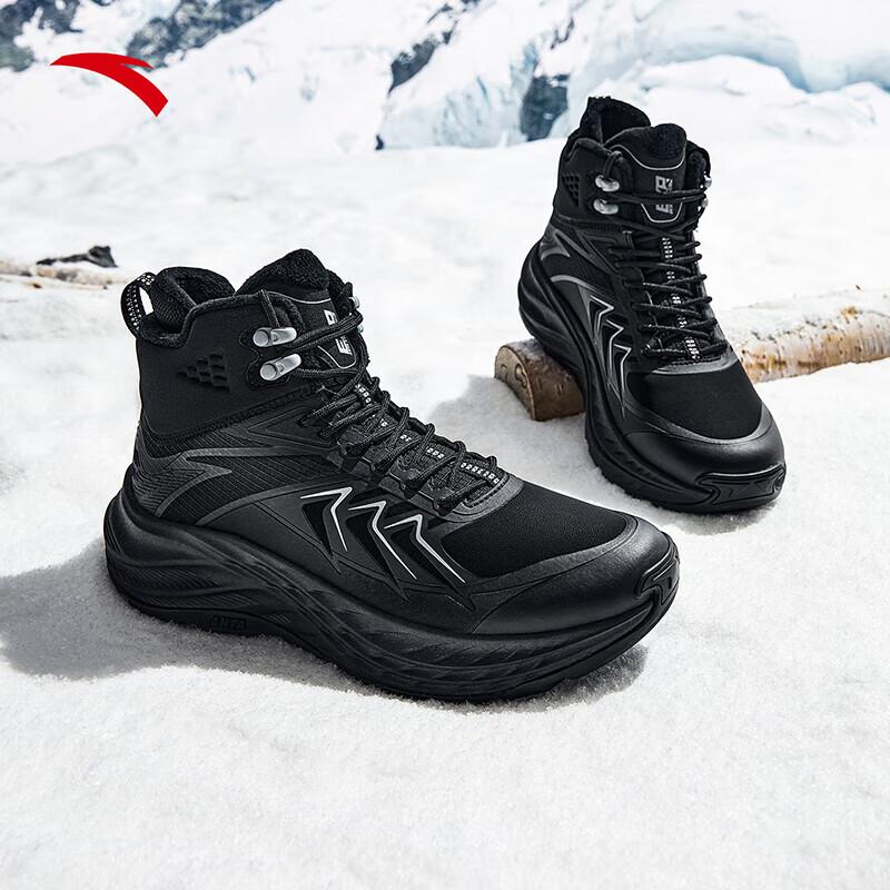 

Anta Tanye 3 Men s Winter Fleece-Lined High-Top Outdoor Shoes 39 (Men s 6.5)