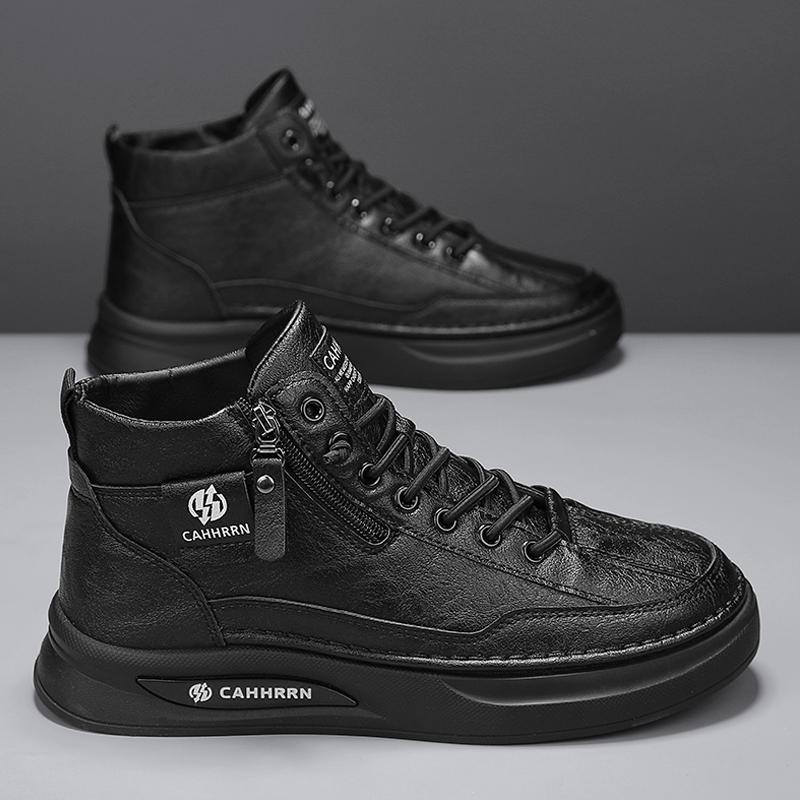 

YRZL Mens Sports Shoes New Non Slip Breathable Sneakers Men s Casual Shoes Lightweight Walking Board Shoes Training for Men 44 зелёный