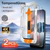 2Pcs For Samsung Galaxy S26 Ultra Oleophobic Coating HD Tempered Glass Films Samsung S26 Edge Easy Installation Screen Protector
