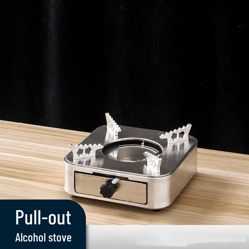 GOWKE Commercial Square Dry Pot Alcohol Stove
