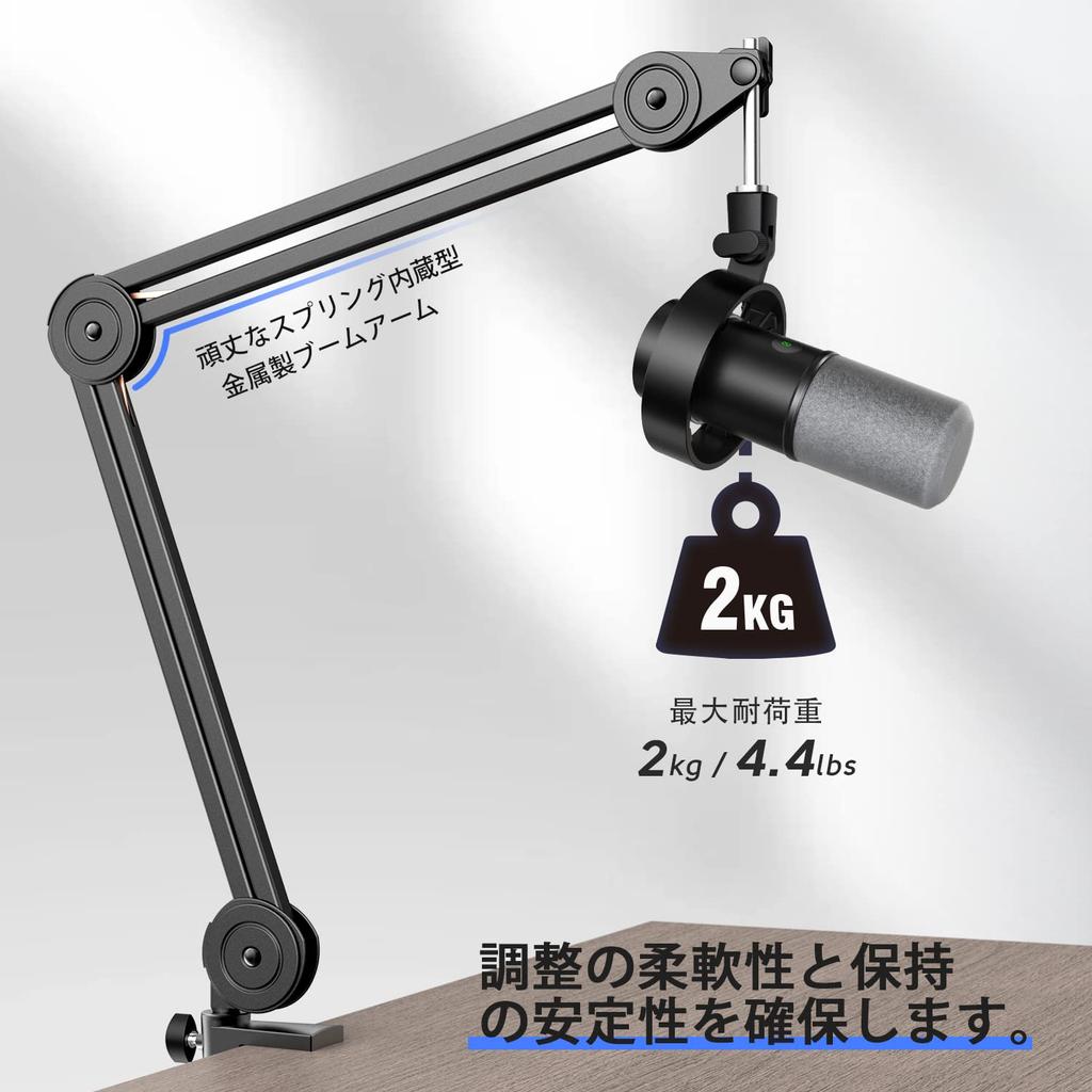 FIFINE BM63 Boom Arm Microphone Stand, Tabletop Microphone Stand for Live Streaming, Karaoke, Recording, Game Commentary, and Working from Home,