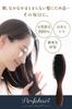 in salons Perfehair Boar Bristle Hair Brush Boar Wooden Fine Perfect for Bangs and Updos [Loved worldwide] - 100% Bristles, Handle, Shine, Smoothness,