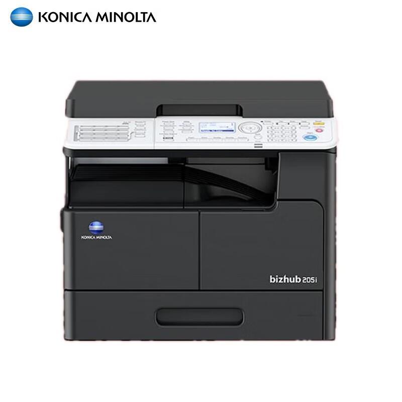 

Konica Minolta bizhub 205i A3 Black and White Laser Multifunction Printer