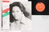 LP Record YUKI MIYAMAE  Love Song MR3086 POLYDOR 1977 Japan Obi Japanese PopRock Used