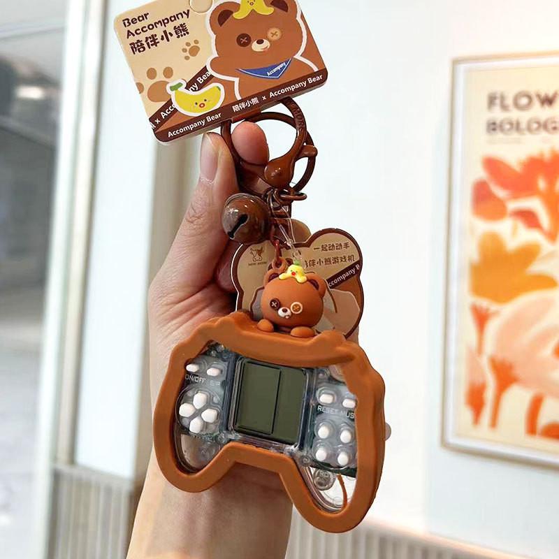 

Брелок-подвеска для сумки в виде мультяшного медведя, игровые автоматы, подарок, игрушка, аксессуары коричневый
