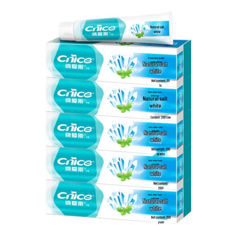 NICE Natural Salt Whitening Toothpaste