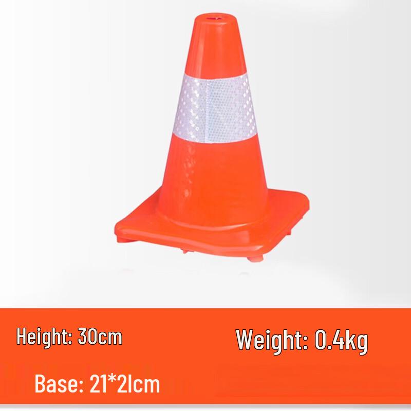 Brangdy Red Traffic Safety Cones (Pack of 2)