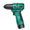 Green Forest 16.8V Brushless Electric Drill: Cordless Multifunction Impact Screwdriver for Home Use