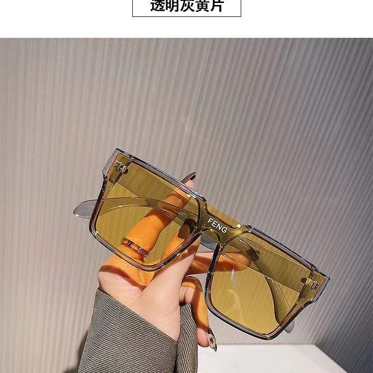 New personality sunglasses Internet celebrities men and women large frame sunglasses UV protection fashion trend glasses