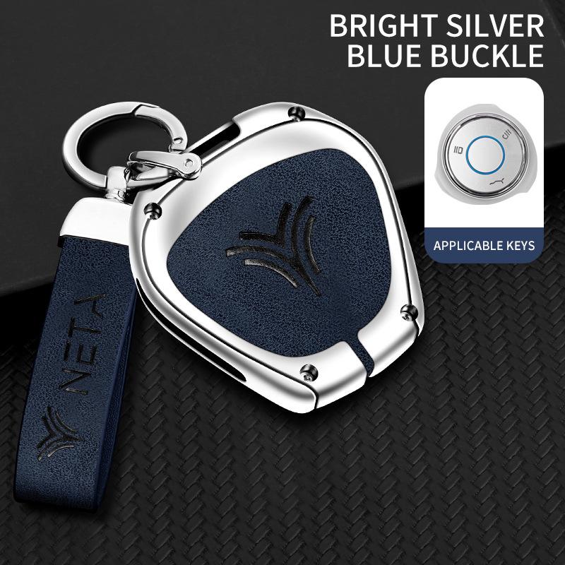Nezha V/S/U/Upro/L Key Cover for AYA Car GT High-End Shell Buckle