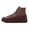Chuck Taylor All Star Comfortable Versatile Shock Absorbing Durable High Top Skate Shoes Unisex Sneakers Earth-Brown A05616C