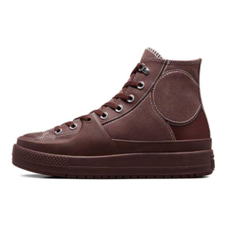 Converse Chuck Taylor All Star Comfortable Versatile Shock Absorbing Durable High Top Skate Shoes Unisex Sneakers Earth-Brown A05616C