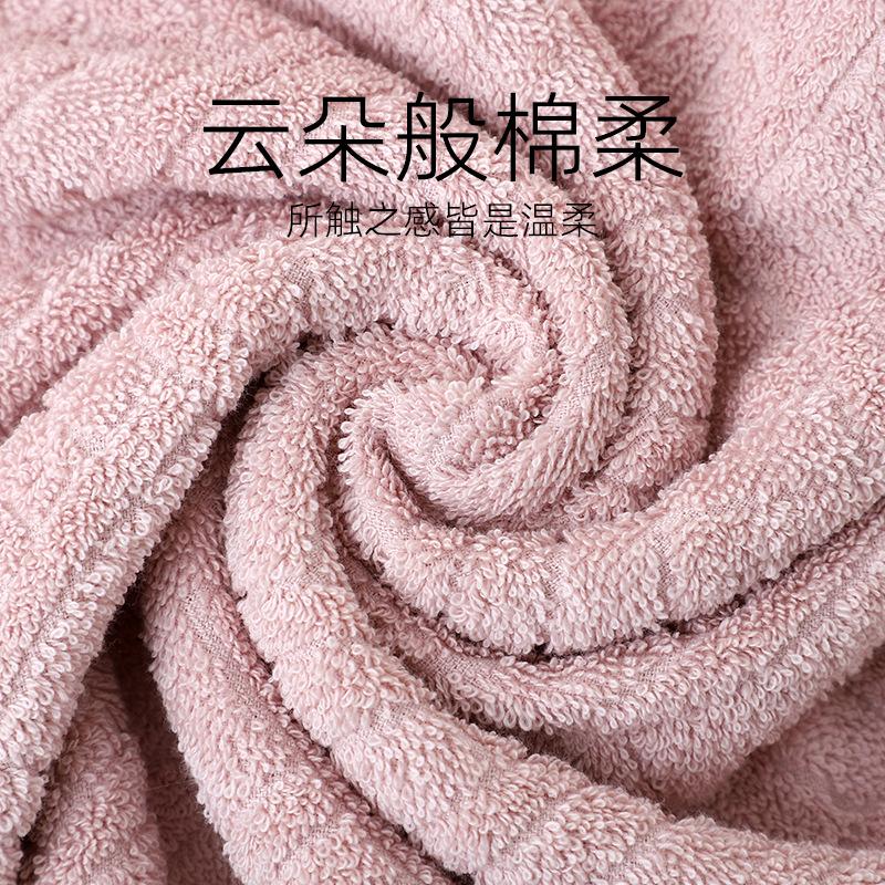 7A Antibacterial Xinjiang Cotton Towel Jacquard Broken File Face Wash Cotton 100% Face Towel Gift