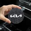 2026 Heißer Autoaufkleber Auto-Getränkeuntersetzer Rundes Filz-Untersetzer-Matte Anti-Rutsch Auto-Getränkeuntersetzer Tassenunterlage Für Kia Rio 3 4 K2 K3 X-Line C