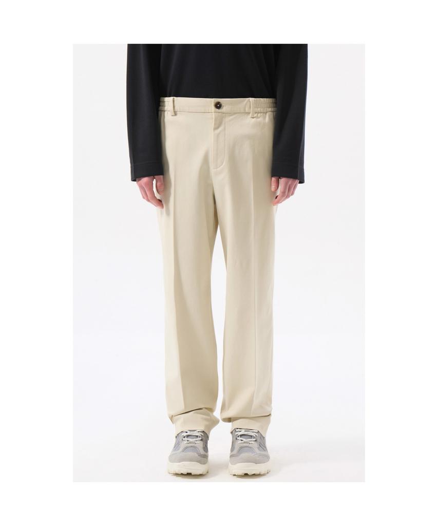 Keoseuuteommellou Ivory Tapered Fit Cotton Pants_Cwpas25111Ivx