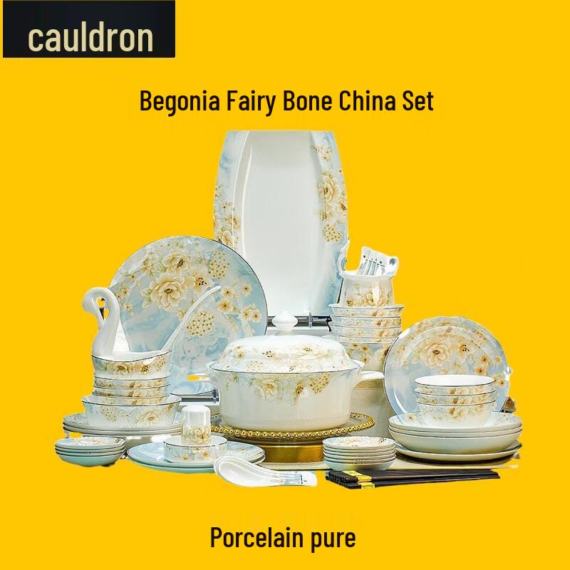 FuOu Jingdezhen Bone China Dinnerware Gift Set