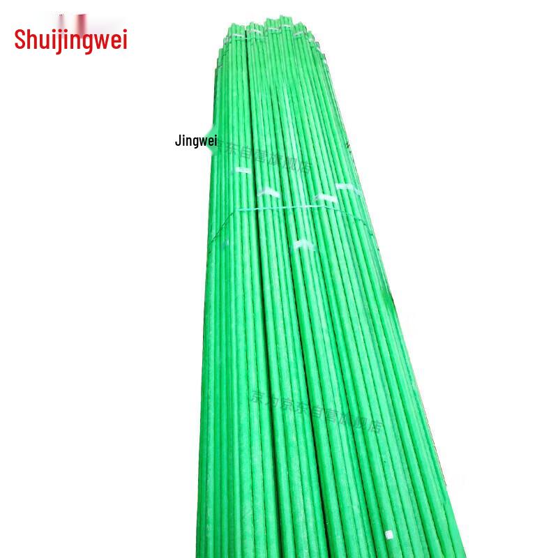 Jingwei Outdoor Airport Bird Repellent Rod