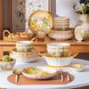 Hecai Flower Rabbit 16-Piece Ceramic Dinnerware Set