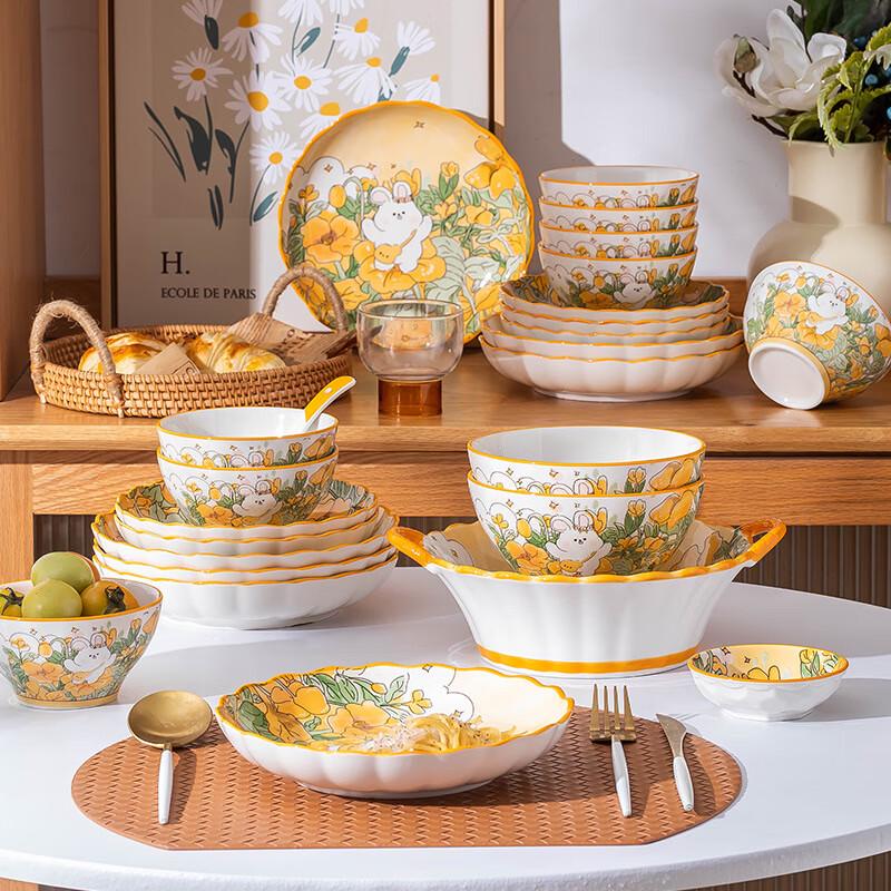 Hecai Flower Rabbit 16-Piece Ceramic Dinnerware Set