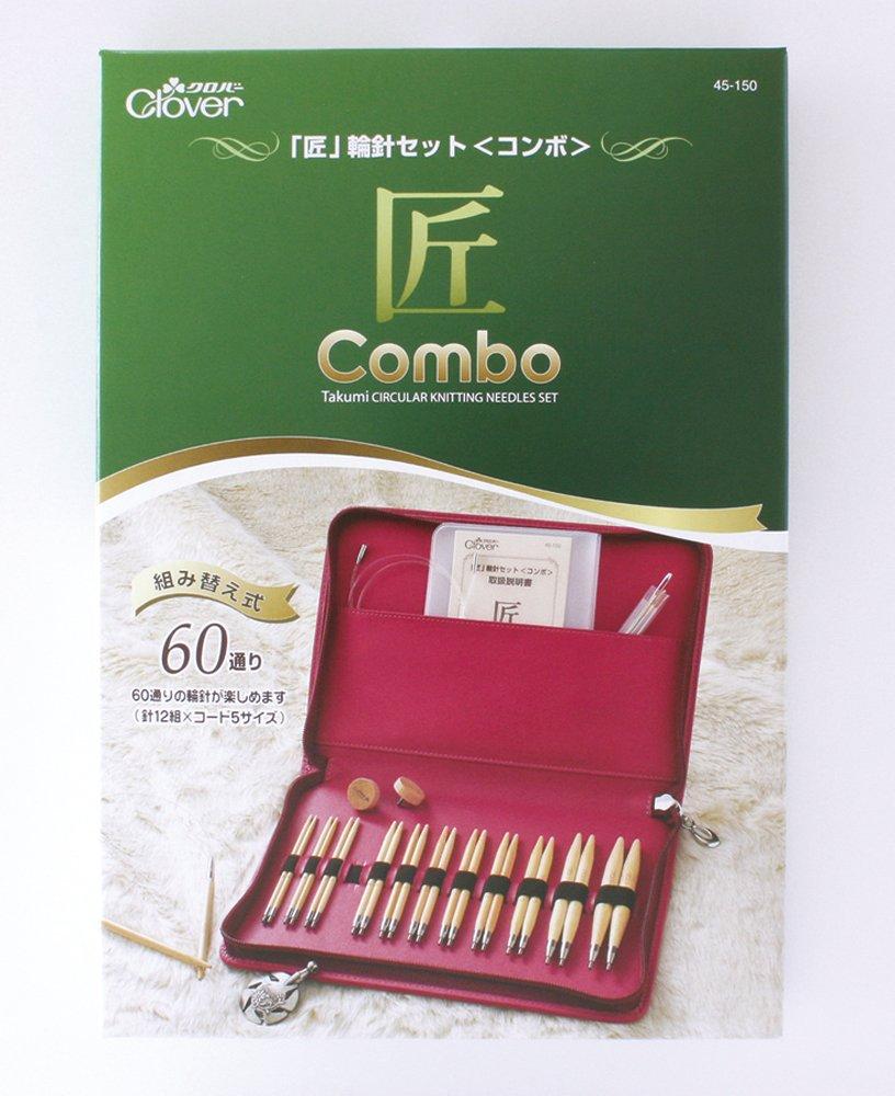 Clover Circular Needle Set Red "Takumi" (Combo) 45-150