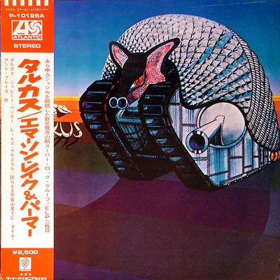 Hanglemez EMERSON LAKE  PALMER  Tarkus P10126A ATLANTIC 1976 Japán Rock Használt
