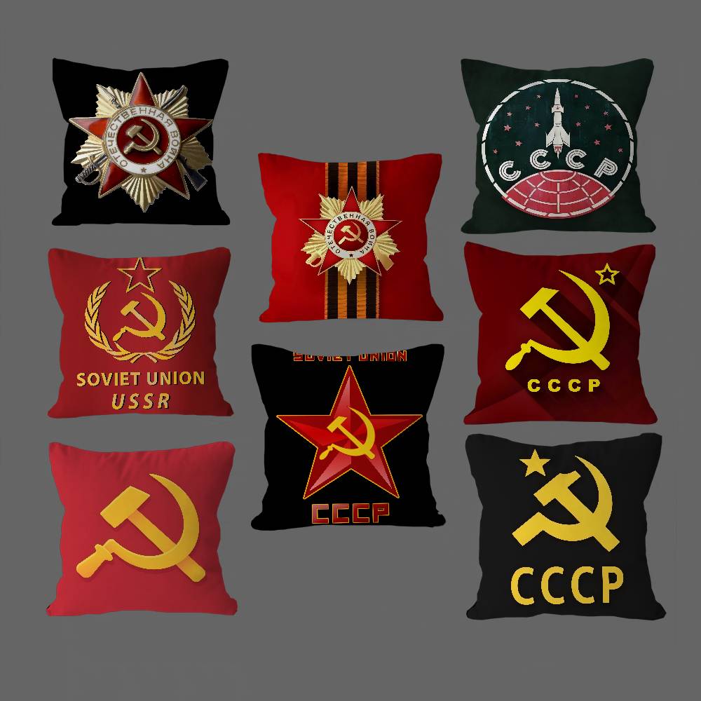 CCCP USSR Soviet Maple Design Cushion Cover Happy Autumn Harvest Decor Holiday Decorati Pillow Cover