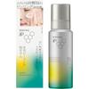 Sofina iP (IP) Water-Glow Peeling Foam Serum
