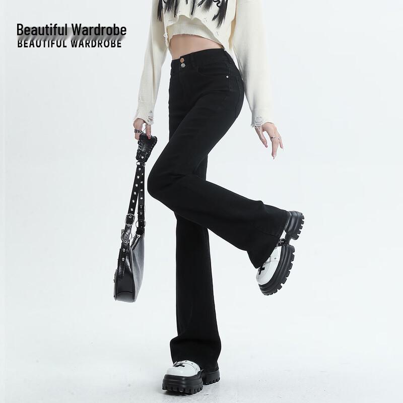 Women's High-Waisted Slim-Fit Flared Denim Trousers