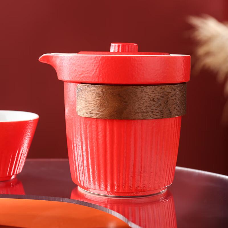 Weidu Weidu Red Charm Portable Ceramic Tea Set