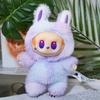 Little Angel Chief Vinyl Series Ornament Plush Doll Doll Keychain Pendant