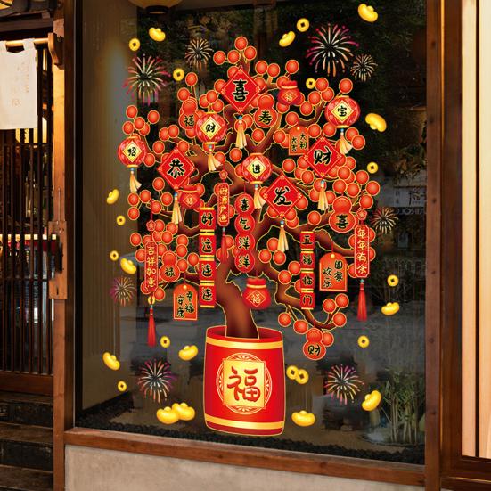 Drachen-Jahr-Segen-Aufkleber, elektrostatische Cartoon-Segen-Aufkleber, FU-Charakter, Segensworte, Aufkleber, Frühlingsfest-Zubehör