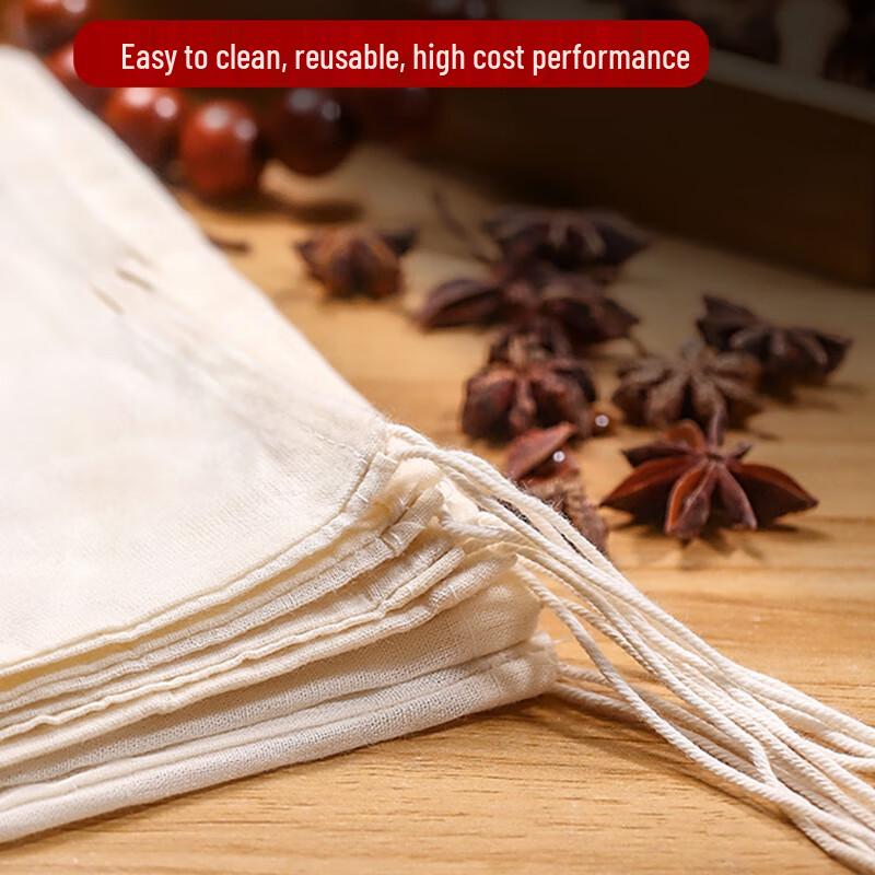Mengting Cotton Gauze Spice & Herb Bags