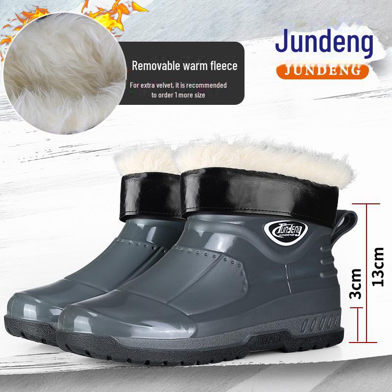 Men's Waterproof Short Rain Boots with Cotton Lining - Non-Slip Winter Wading Shoes