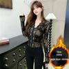 Fluffy V-Neck Lace Slim Fit Long Sleeve Top for Women - Autumn/Winter 2025 Hot Girl Style
