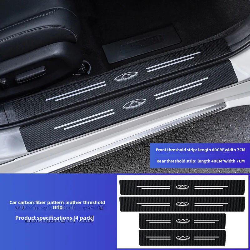 Praguri auto cu model și logo din fibră de carbon - protecție anti-călcare și pedale de bun venit pentru portbagaj