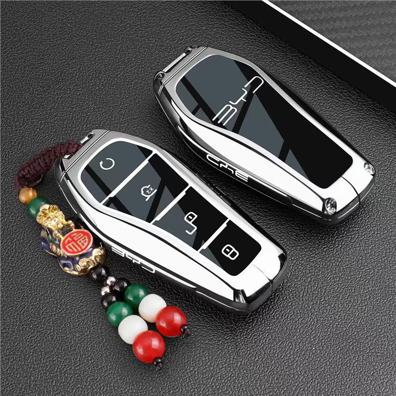 BYD Seagull, Dolphin, Seal, E2/E3, Han, Tang, Song, Qin, Yuan Key Cover & Car Bag Buckle Shell