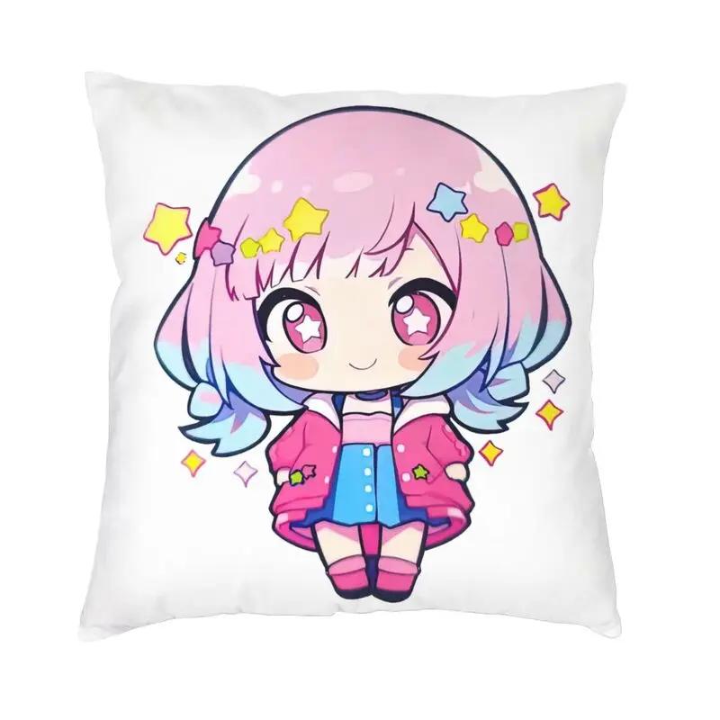 Manga Anime Otori Emu Chibi Pillow Case Bedroom Decoration Nordic Outdoor Cushions Square Pillowcase