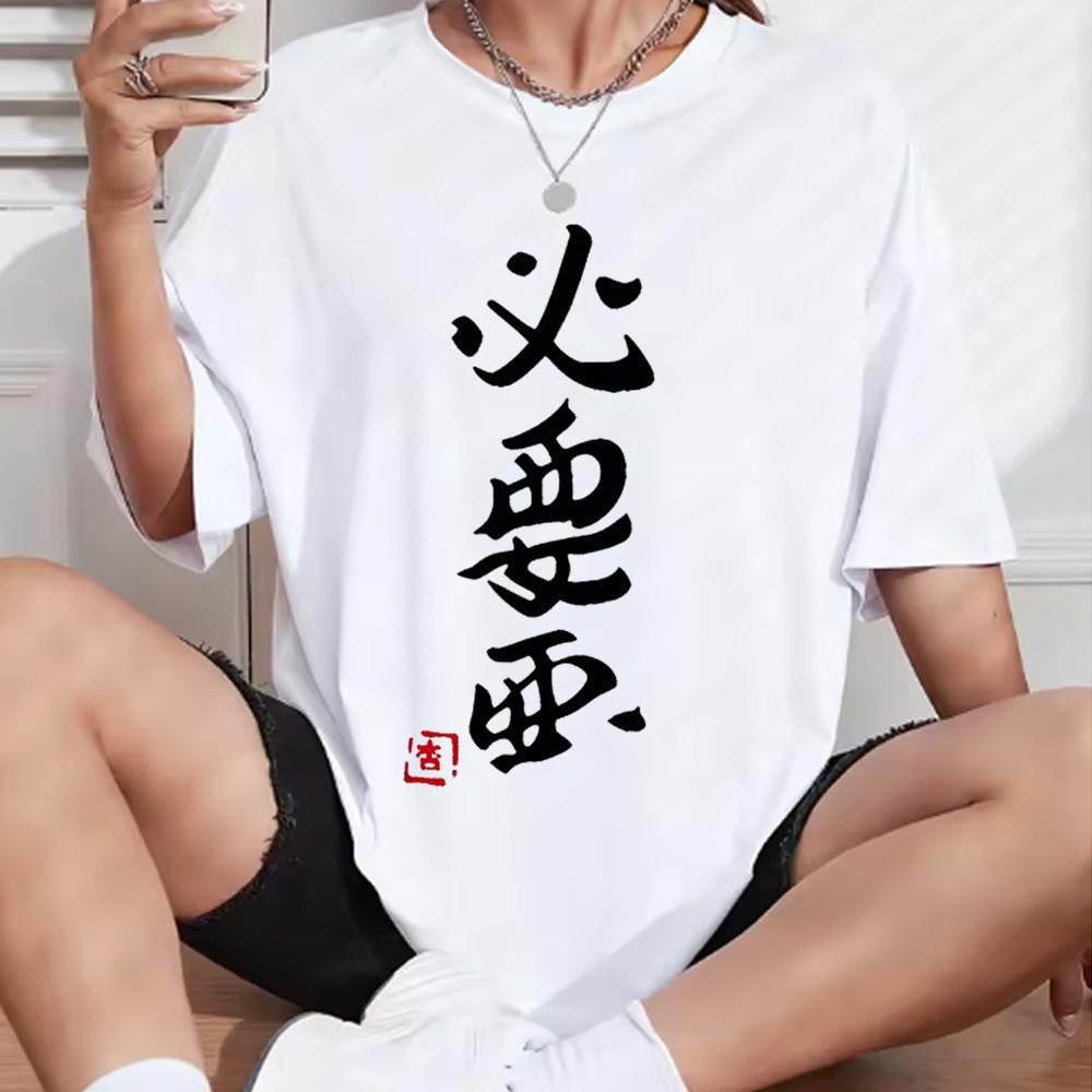 New Kawaii Anime White  Tshirt Tees For Unisex Funny Cartoon Otaku Tshirt If You Work You Lose  Anzu Futaba Version Tshirt