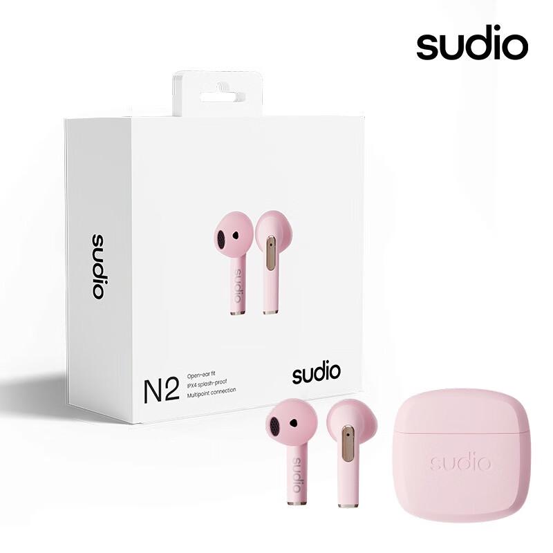 

SUDIO N2 True Wireless Bluetooth Earbuds