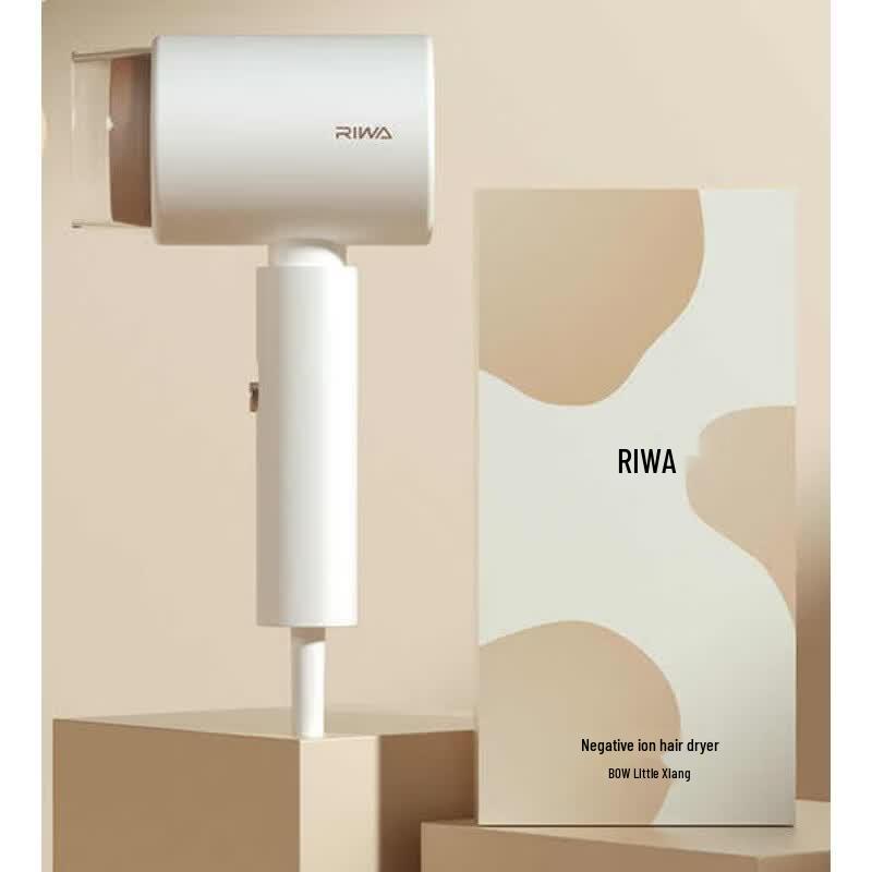 RIWA RC-7120 800W Low-Power Negative Ion Hair Dryer CN plug (adapter included)