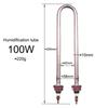 1 Pcs Incubator Heating Tube 500W/400W/300W/200W/100W OR Humidifying Tube Chicken Feeding Farm Animal Pet Product Tool