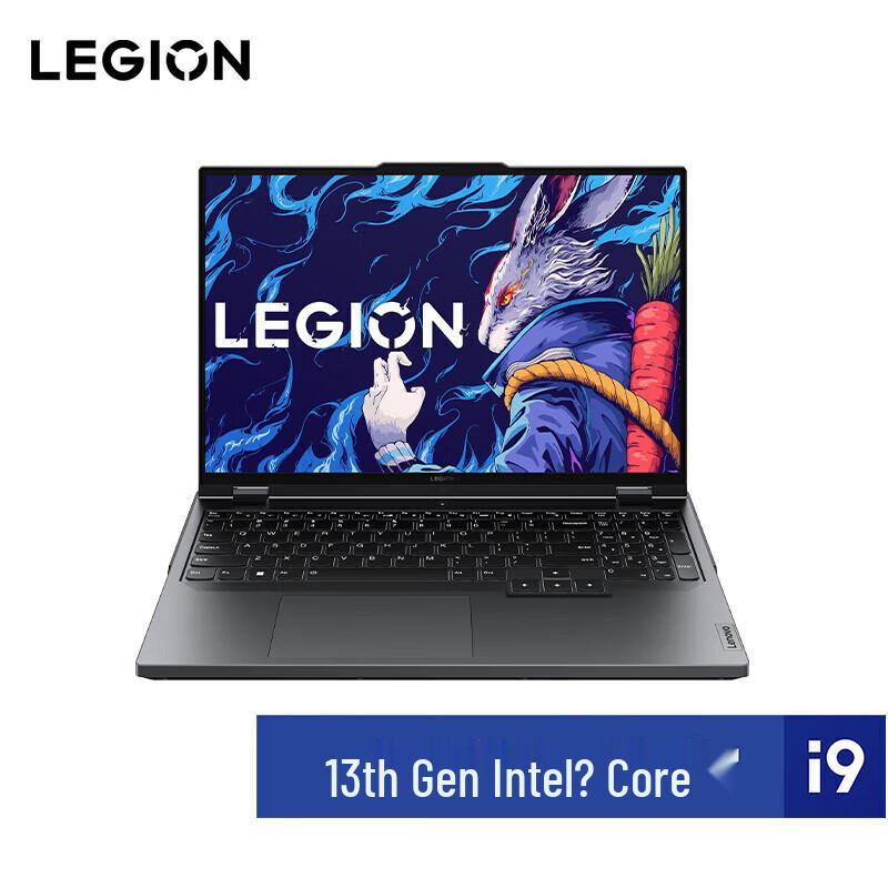 Lenovo Legion Y9000P Gaming Laptop (CN version)