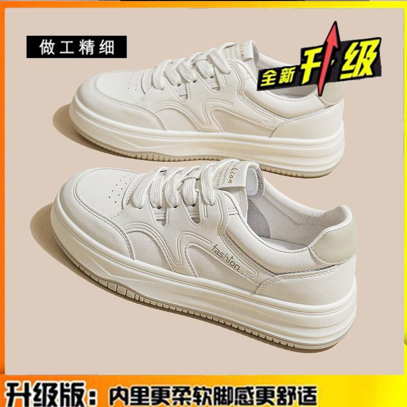 

First layer cowhide~ genuine leather women s shoes flat white shoes women s spring and summer 2025 new breathable casual sports shoes 35