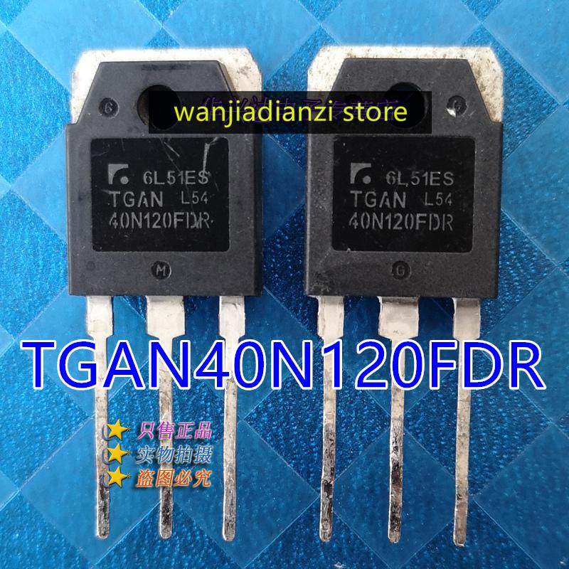 

TGAN40N120FDR IGBT 40N120 40N120FDR IGBT лампа, силова лампа, силова лампа для індукційної плити, діод, оригінал TGAN40N120 40N120FDR