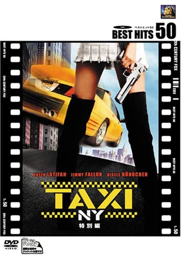 

DVD - TAXI NY Special Edition Japan Movies & DVD Used