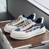 Fashion Height Increasing Appearance Increases Mokassin Man Loafers Shoes Classic New Summer Sneakers Sports Special Sports